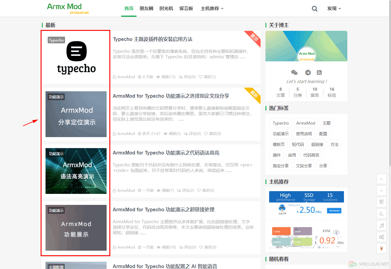 缩略图.png