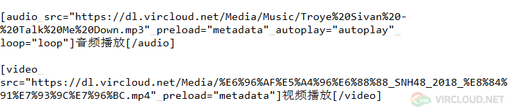 回复可见.png